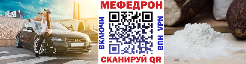  Cocaine Дагестанские Огни