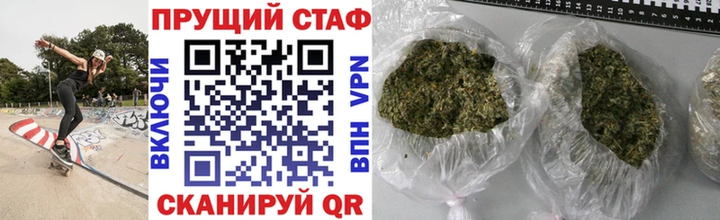 Где продают наркотики Дагестанские Огни СК  Каннабис  COCAIN 