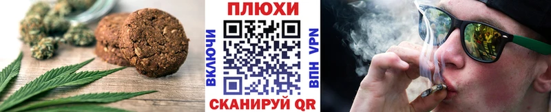 kraken ССЫЛКА  Дагестанские Огни  Печенье с ТГК марихуана 