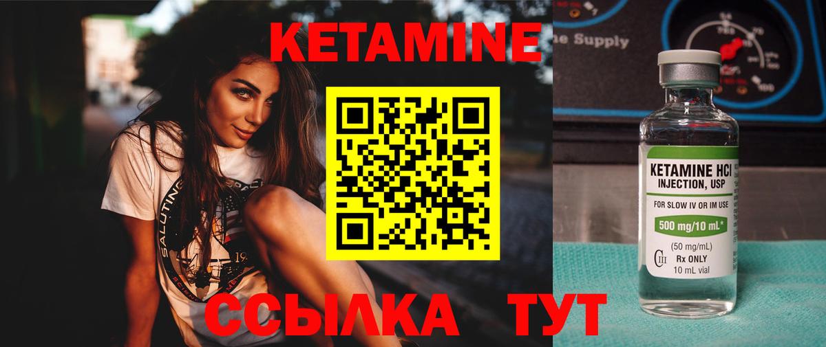 A-PVP Дагестанские Огни