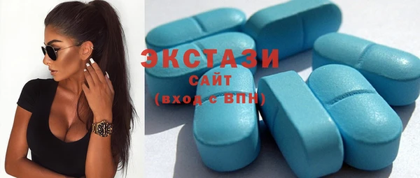 MESCALINE Вязьма