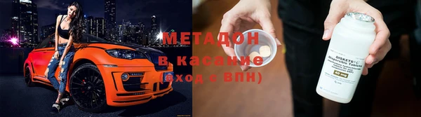 каннабис Вязники