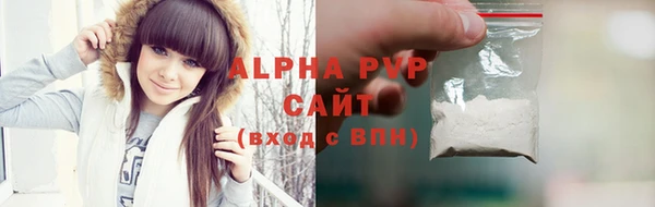 каннабис Вязники