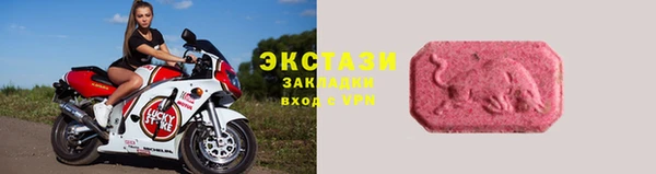каннабис Вязники