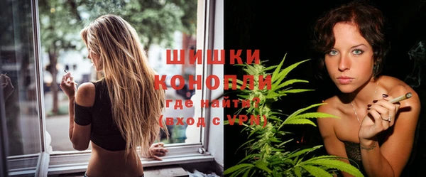 MESCALINE Вязьма
