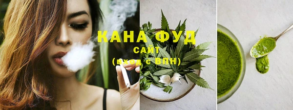 MESCALINE Вязьма