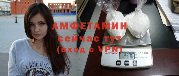 каннабис Вязники