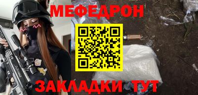 сатива Апрелевка