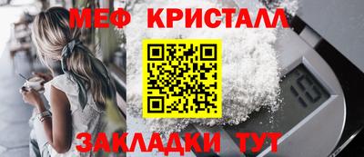 гашишное масло Кунгур