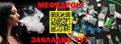 гашишное масло Кунгур
