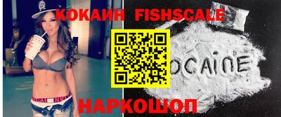 мефедрон мука Кулебаки