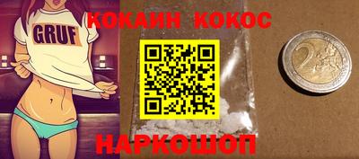 сатива Апрелевка