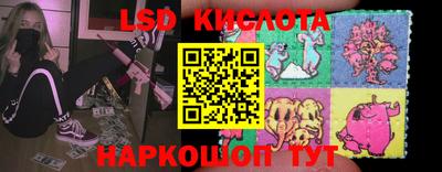 мефедрон мука Кулебаки