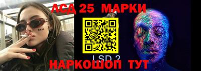 мефедрон мука Кулебаки