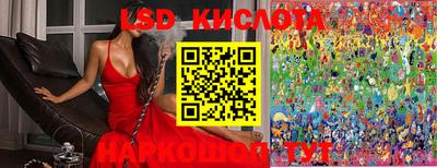 мефедрон мука Кулебаки