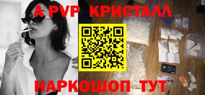 гашишное масло Кунгур
