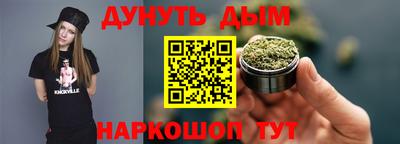 мефедрон мука Кулебаки