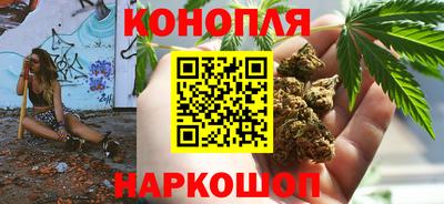 мефедрон мука Кулебаки
