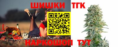 мескалин Аргун