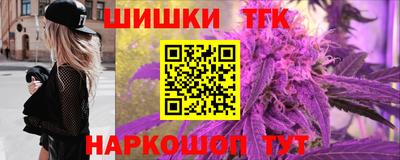 мефедрон мука Кулебаки