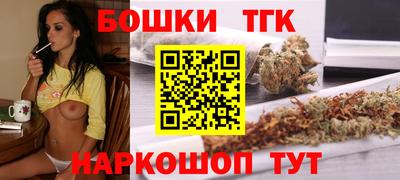 дживик Азнакаево