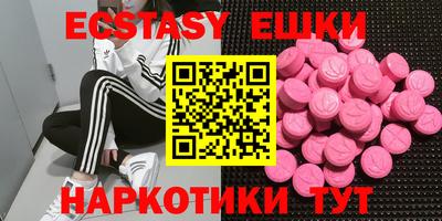 мефедрон мука Кулебаки