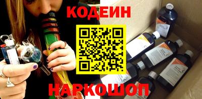 сатива Апрелевка