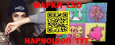 спайс Кумертау