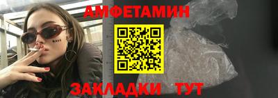 гашишное масло Кунгур