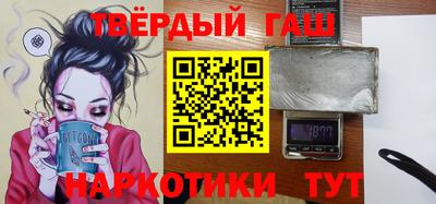 мескалин Аргун