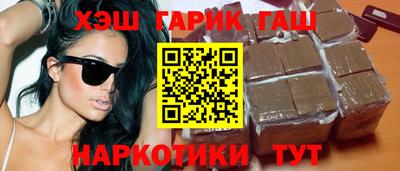 спайс Кумертау