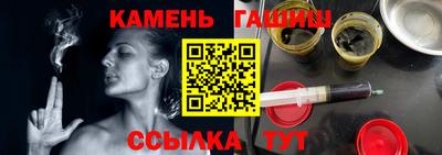 мефедрон мука Кулебаки