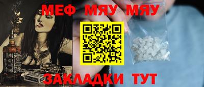 гашишное масло Кунгур