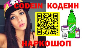 сатива Апрелевка