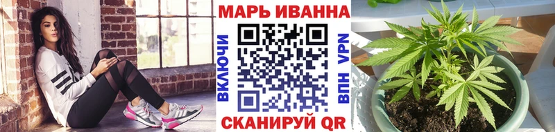 Бошки марихуана MAZAR  где найти наркотики  Дагестанские Огни 