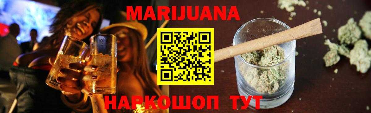 Конопля AK-47 Дагестанские Огни