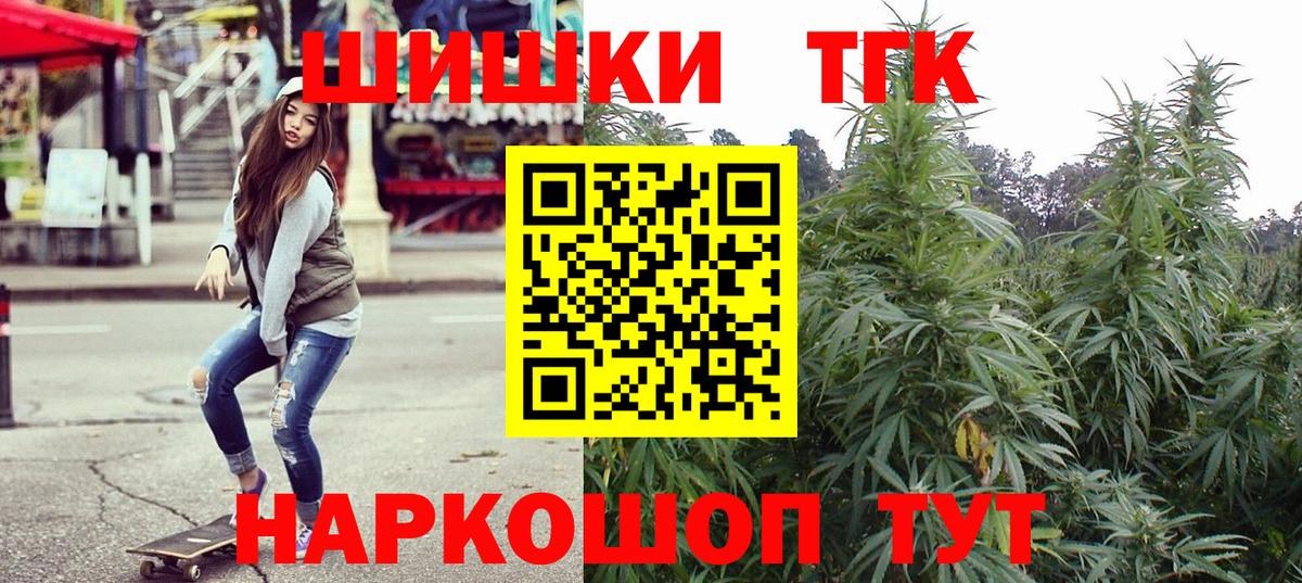 Каннабис ГИДРОПОН Дагестанские Огни